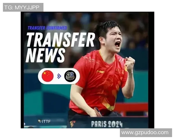 樊振东：退出排名，杀入德甲，剑指全运！用一种“全胜”的方式，完成对世界的终极回应